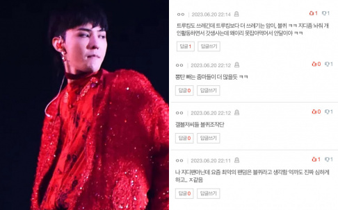 G-Dragon