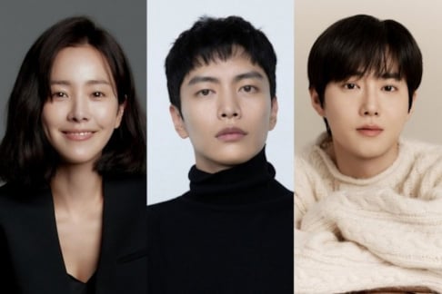 EXO, Suho, Han Ji Min, Lee Min Ki