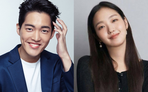 Kim Go Eun, Kim Gun Woo