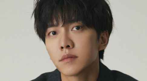 Lee Seung Gi