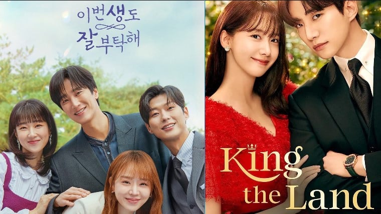 King The Land release date, time, cast, and teaser of K-drama