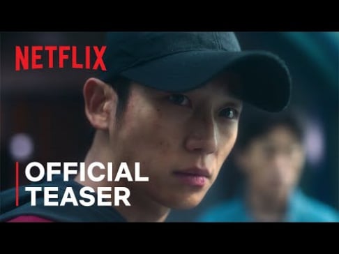 Jung Hae In, Son Suk Ku