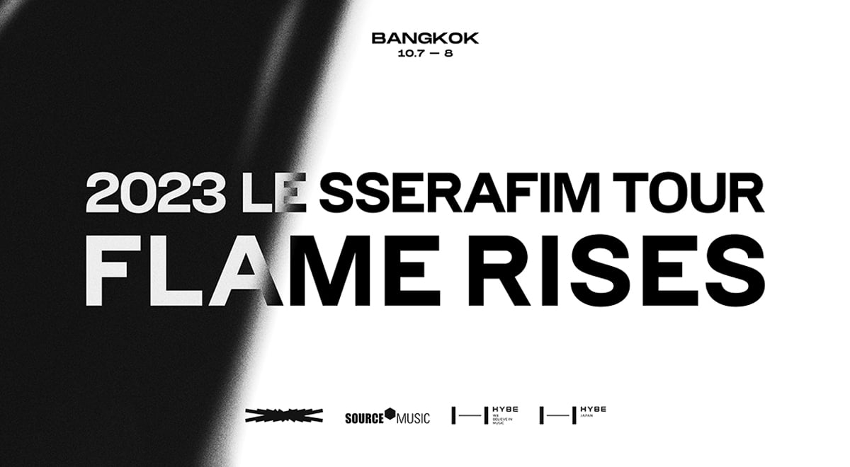 LE SSERAFIM announce first batch of dates for their world tour, 'Flame