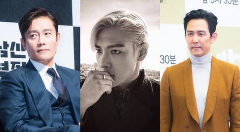 T.O.P, Lee Byung Hun, Lee Jung Jae