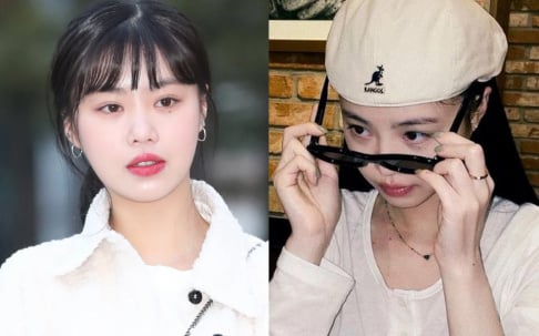 I-DLE, Soojin
