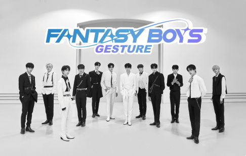 Fantasy Boys