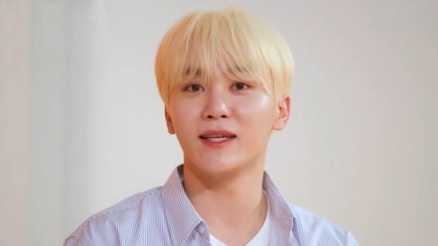 Seventeen, Seungkwan