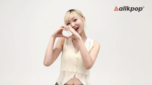 (Soojung) Ryu Soo Jung