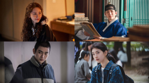 Eunji, UEE, T.O.P, Doh Kyung Soo (D.O.), YoonA, Jinyoung, Suzy, Yoon Eun Hye, Im Si Wan (Siwan), Junho