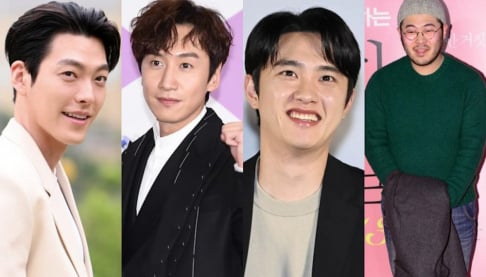 EXO, Doh Kyung Soo (D.O.), Kim Woo Bin, Lee Kwang Soo