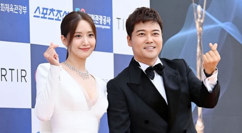 YoonA, Jun Hyun Moo