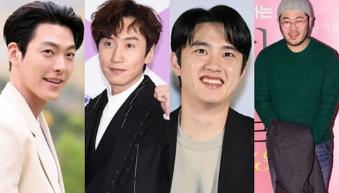 EXO, Doh Kyung Soo (D.O.), Kim Woo Bin, Lee Kwang Soo