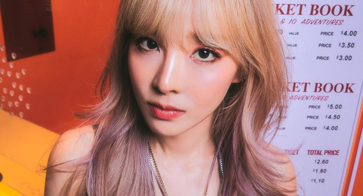 Dara drops a lyrics teaser for her solo debut ‘Sandara Park’ | allkpop