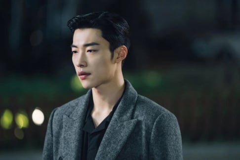 Chun Woo Hee, Ju Ji Hoon, Woo Do Hwan