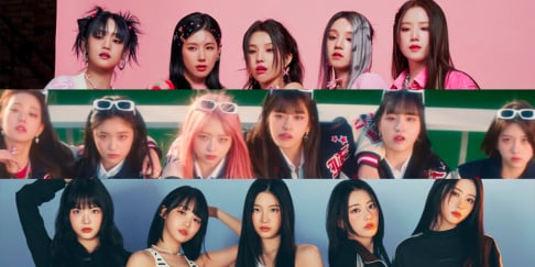 aespa, Jisoo, I-DLE, IVE, LE SSERAFIM, NewJeans, Parc Jae Jung