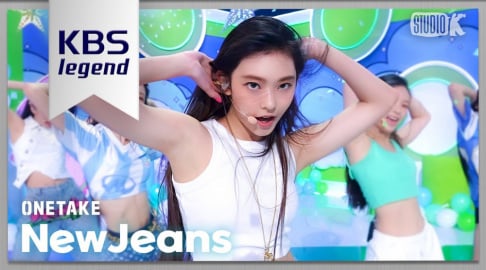 NewJeans