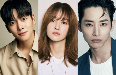 Ji Chang Wook, Jung Yoo Mi, Kim Moo Yeol, Lee Soo Hyuk