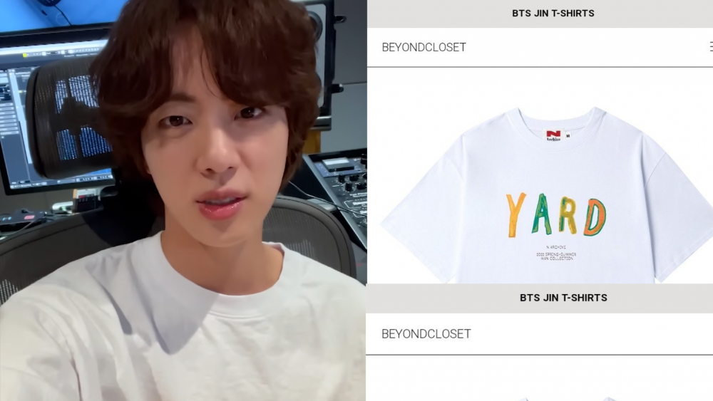 Seokjin's Closet on X: Seokjin in 200323 BangtanTV COVID-19 Message [Stay  Strong! Stay Connected!] wearing Thom Browne Elastic Hem Track Jacket  🌸Price：$1670 #BTS #Jin #Seokjin  / X