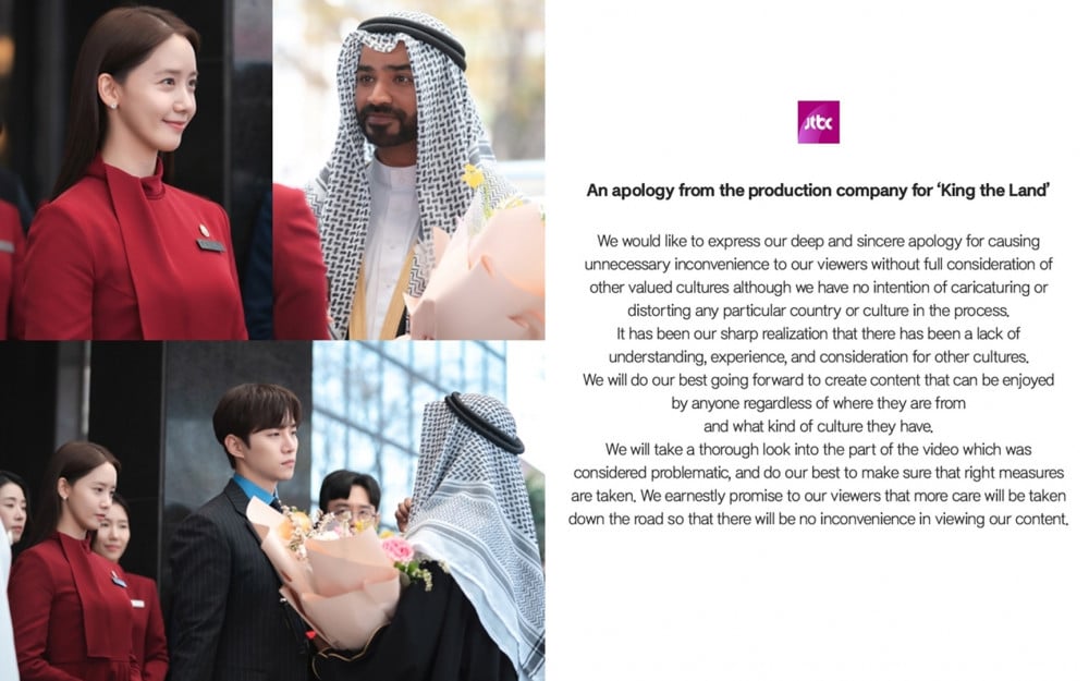 King the Land' makers apologize for offensive Arab depiction, vow