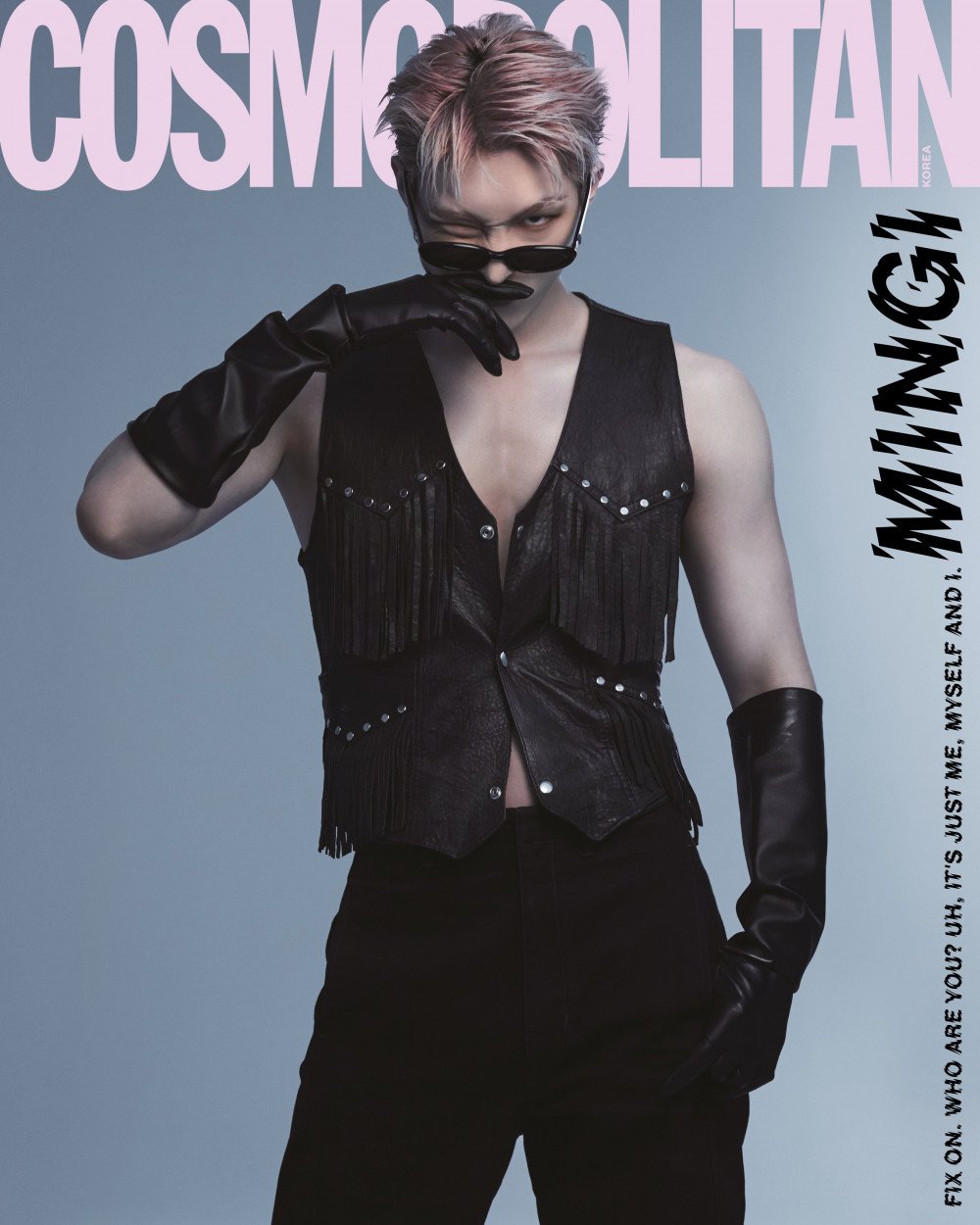 ATEEZ воспламеняют сердца: участники сияют на обложке Cosmopolitan Korea