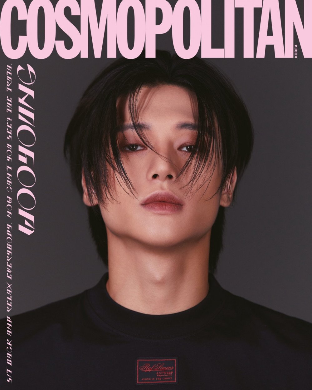 ATEEZ воспламеняют сердца: участники сияют на обложке Cosmopolitan Korea