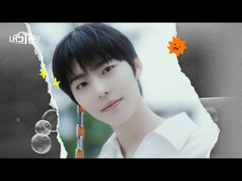 NCT