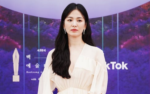 Song Hye Kyo