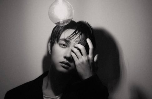 EXO, Doh Kyung Soo (D.O.)
