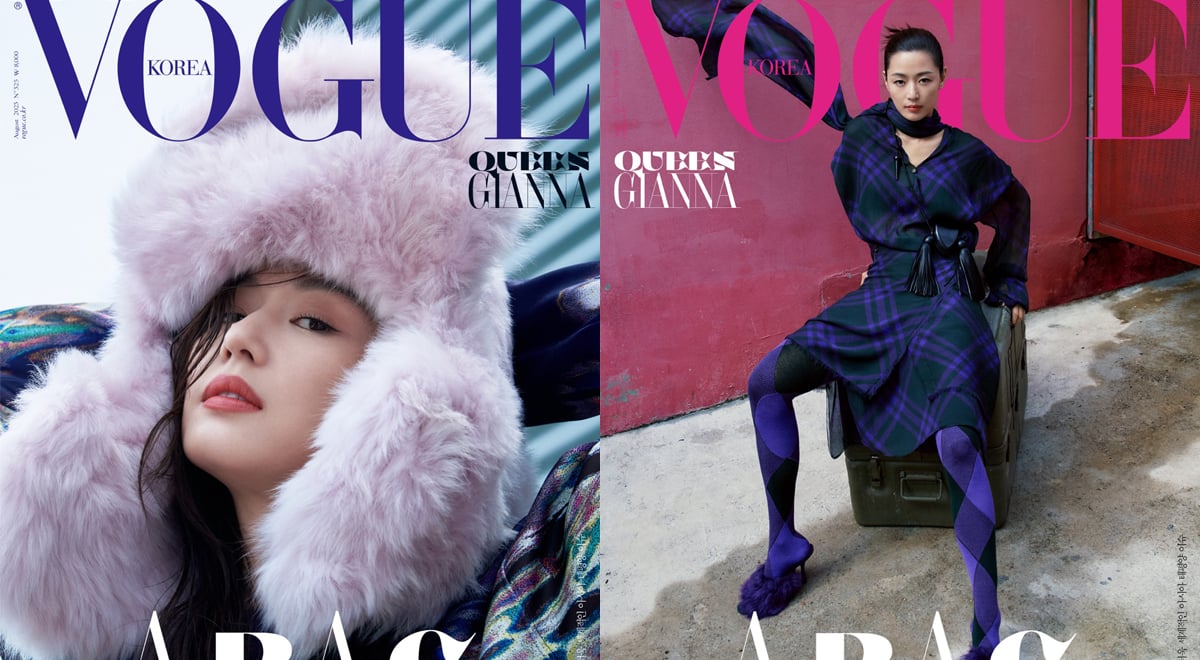 Jun Ji Hyun is the goddess of 'Burberry' on the cover of 'Vogue Korea