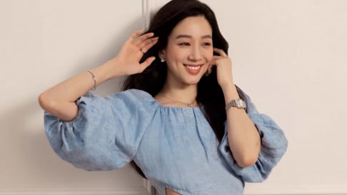 Jung Ryeo Won