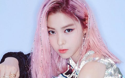 ITZY, Ryujin