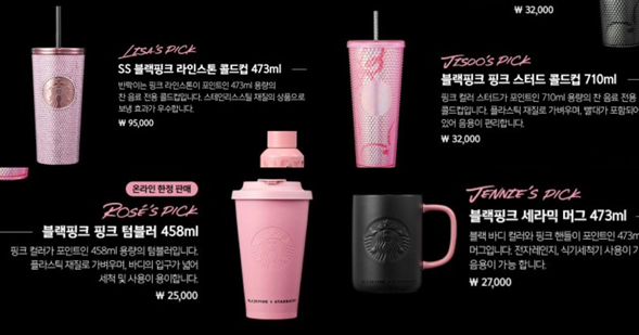 Starbucks and BLACKPINK launch exclusive merchandise in Thailand