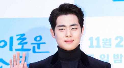 Jo Byeong Kyu