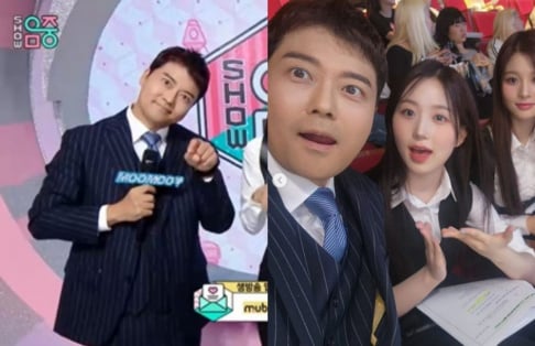 Jun Hyun Moo