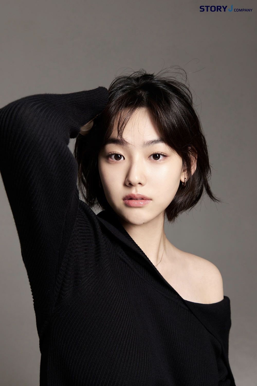 Kang Mi-Na exudes a sophisticated vibe in new profiles with Story J ...