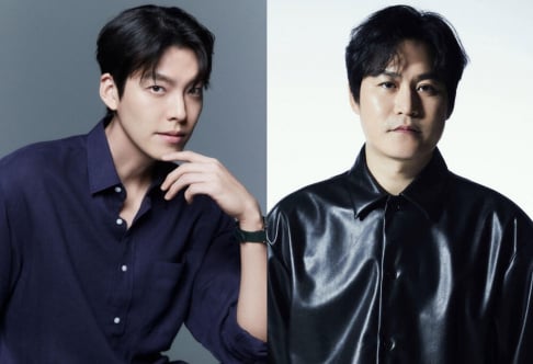 Kim Sung Kyun, Kim Woo Bin