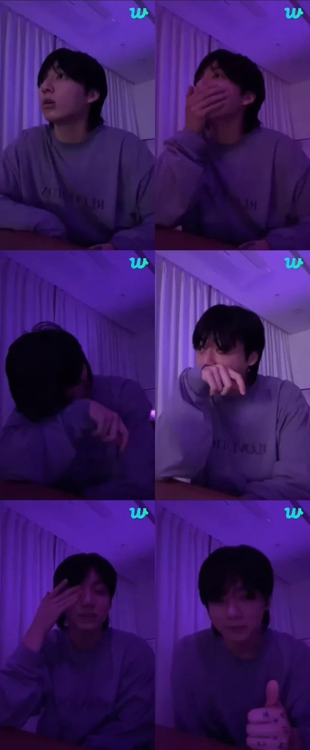 Jungkook of BTS Becomes Emotionally Overwhelmed during Live Stream due to Devoted ARMY Fans 2