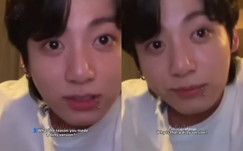 BTS, Jungkook