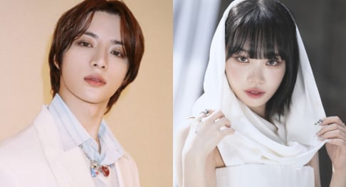 LE SSERAFIM, Kim Chaewon, TXT, Beomgyu