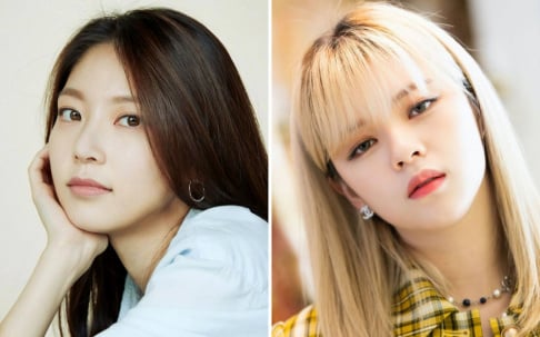 Gong Seung Yeon, TWICE, Jeongyeon