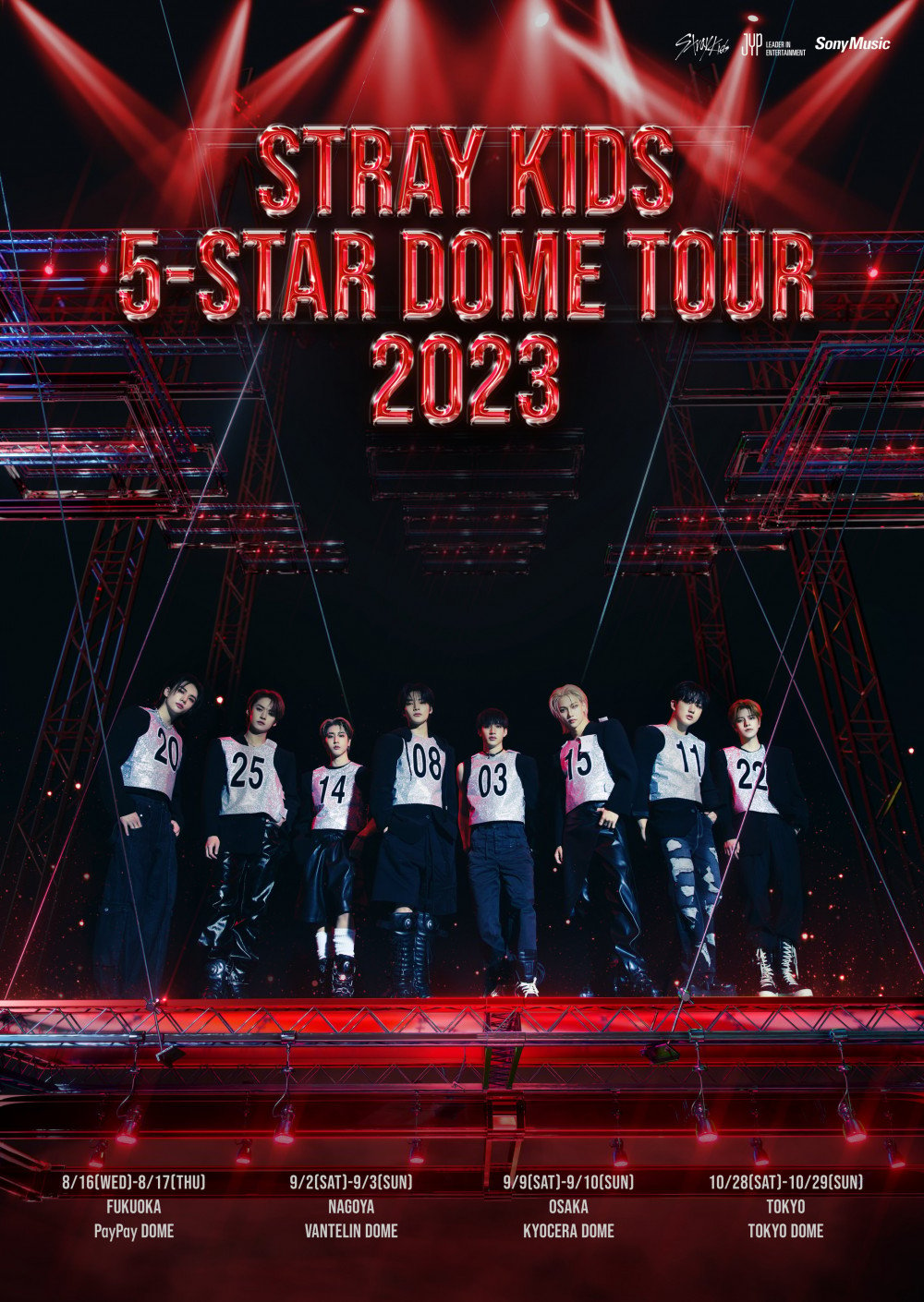 dome tour skz