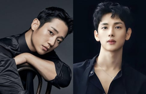 Jung Hae In, Im Si Wan (Siwan)