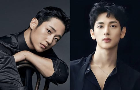 Jung Hae In, Siwan