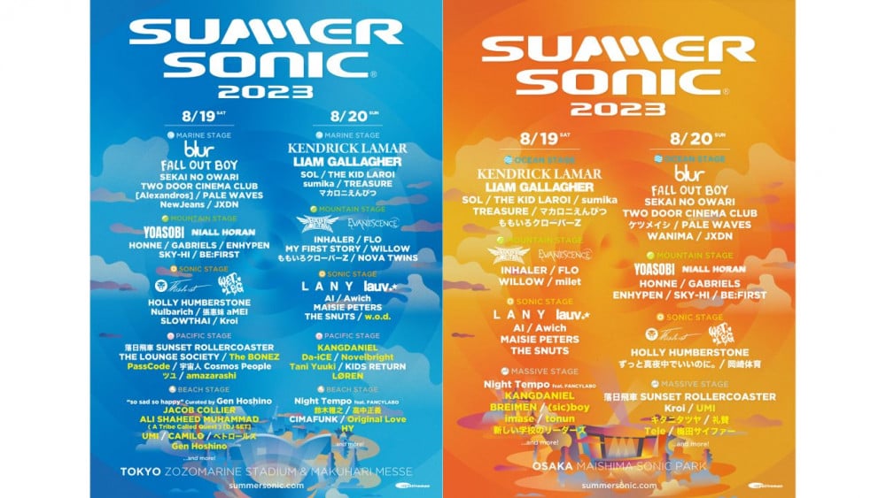 NewJeans выступят на главной сцене Summer Sonic Festival