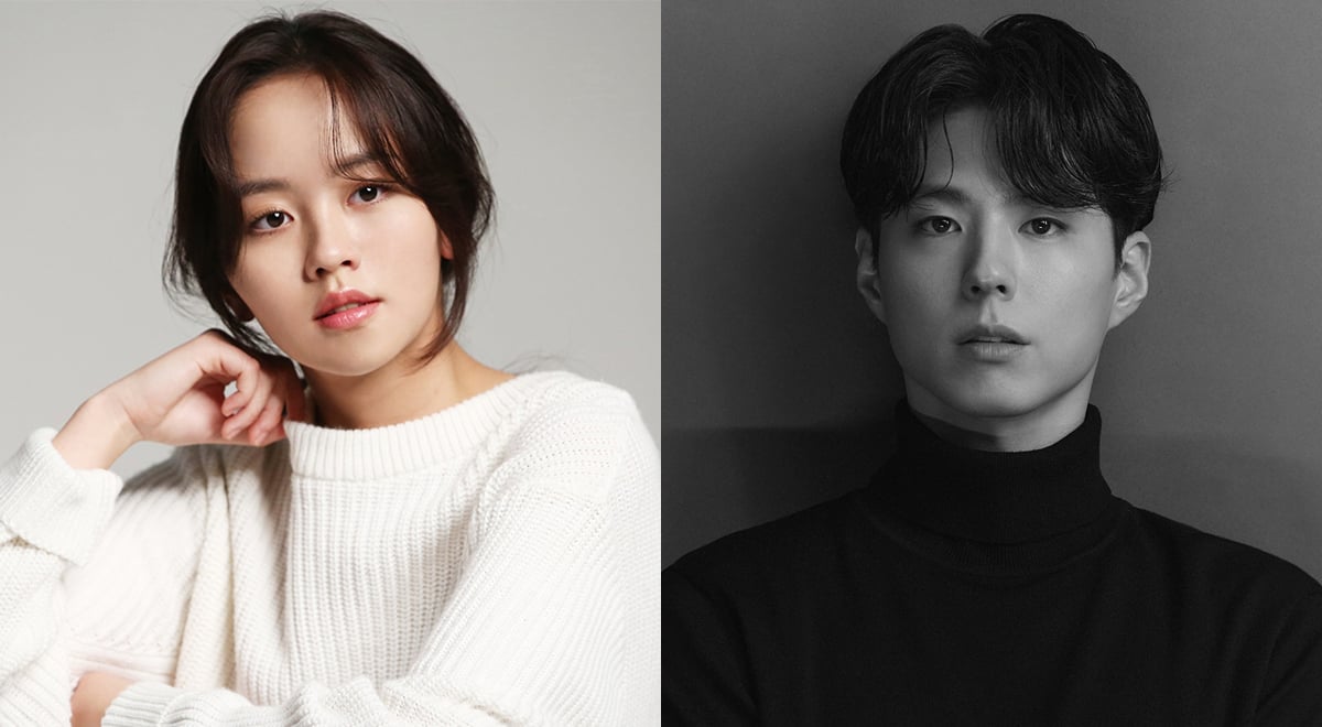 Kim So Hyun in talks to star opposite Park Bo Gum in drama 'Good Boy