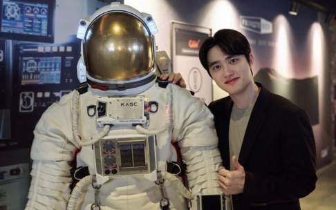 Doh Kyung Soo (D.O.)