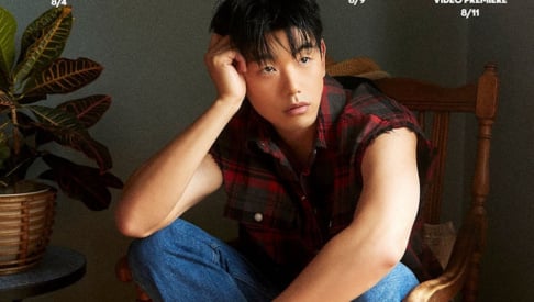 Eric Nam
