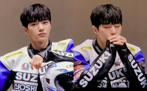 INFINITE, Kim Myung Soo (L)