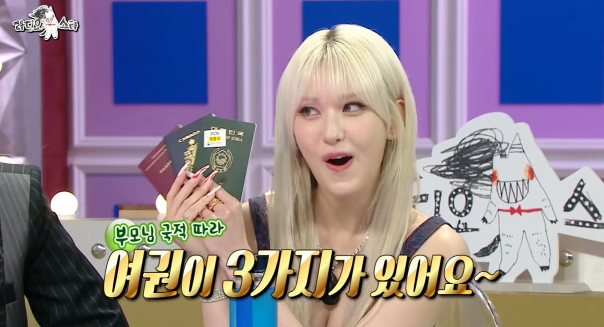 Jeon So Mi playfully nicknamed 'Power Passport Girl' as she reveals a