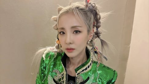 Dara